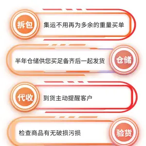 国际物流出口英国双清包税亚马逊专线 跨境电商小包物流