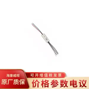 ��������DS-19M02-ZS ����˫������չģ��