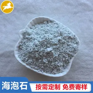 ��Ծ����ʯ�� �������²��Ϻ���ʯ ������������ ����Ϳ������ά