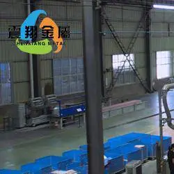 山东震翔金属加工有限公司