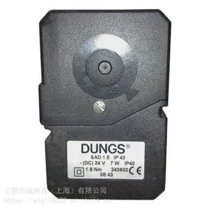 DUNGS�ŷ����SAD1.5WG 7W IP40 1.5Nm��������˵����