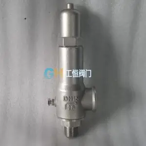 A22W-16T 船用带手柄弹簧全启式安全阀 全铜弹簧锅炉蒸汽法兰泄压阀