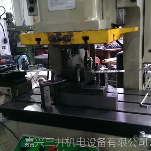 ���۲�Ʒ��С����Ļ��դ-�������������