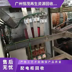 ���ݺ��������³��豸����/��Ƭ������