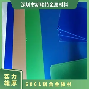 拉丝氧化铝板 6061超薄合金铝合金板材 建筑装饰