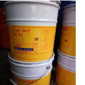 SHELL CORENA S2 RJ 32 �ձ��ѺͿ���S2 RJ32�ϳɿ�ѹ���� 20L