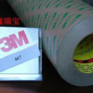 3M***˫�潺 3M467***PET�޻��� ��Ӧ3M467ģ�г��ͻ�ӭ������ѯ