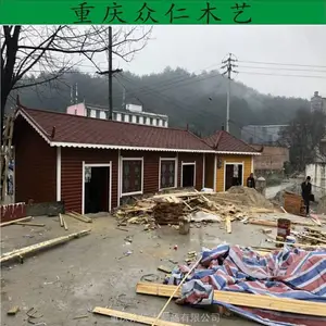 �Թ��������ƶ��ۻ��� ����ľС�������� ʵľ�ΰ�ͤ���� ����ľ��