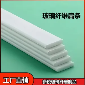 玻璃纤维扁条厂家生产档锡板定做带钻孔加工玻纤板