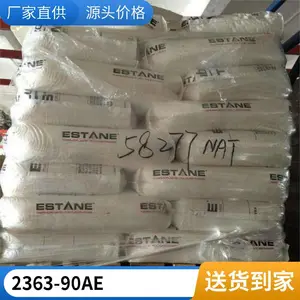 Pellethane? TPU 2363-90AE msds ����Ӳ��A: 90 ����
