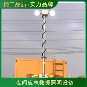 �������������� ҹ��Ӧ����Ԯ�����豸 �ͺ�CZD ��ѹ��ѡ