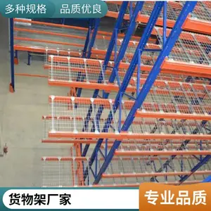 �������Ƶ������������ �����ֻ���