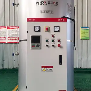 郑州电开水锅炉厂 荥阳开水锅炉厂地址 云采热能
