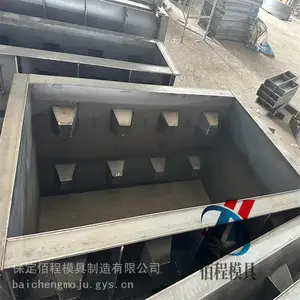 重力式乐高块模具 凹凸块挡墙模具 设计尺寸和形状