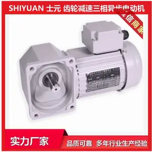 G750Aֱ�ǵ�� ʿԪSGF35-HL-750-50-S-MC ֱ������ּ��ٻ�
