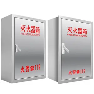 重庆石柱消火栓箱 红色/银色灭火器箱4KG/5KG 8公斤零售批发
