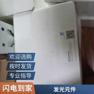 �¹�ԭ��ȫϵ�г��ڹ�Ӧ RITTAL �۶����� 8V9343.000