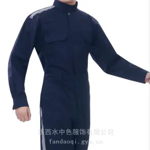 ���幤װ ������������� ��ɫ��ѡ ��ͼ���� ��ʽ����