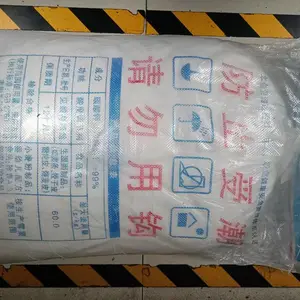 ʳƷ��̼��س��� ��ˮ��ʪ���Ӽ� 25kg/�� ���췢��