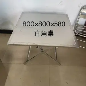 201不锈钢桌椅板凳定制做工细致,支持定制,量大从优