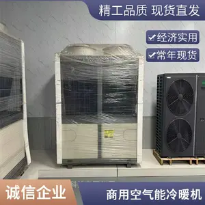 ������ ��ů���� ���ÿ�������ˮ�� �����ȶ� ���ܻ���