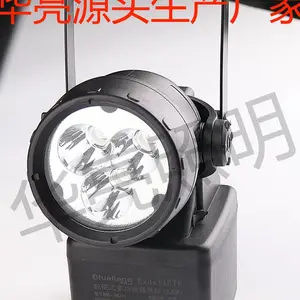 FW6330���װж�Ʊ�ЯʽLED��㹤������·���޴�������ʽ̽�յ�