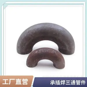 ̼�ֹܼ��������� ��ͷ ���� ��ͨ ��Сͷ �����ȫ ֧�ֶ���