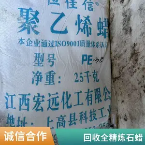 ���չ�ҵ��58�Ű뾫����״ʯ�� ����50���ﳤ�ڻ���