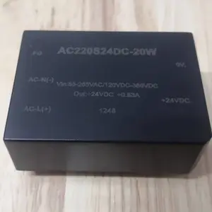 慧旺模块电源AC220S24DC-20W(85-265VAC输入)24VDC0.83A工业模块