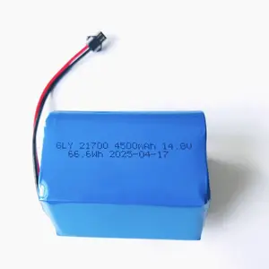 21700 14.8V 4500mAh汇隆安全保护锂离子电池舞台舞美灯光小家电