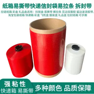 ���о��˺�߲��������װ����˺���ŷ�ֽ���ݴ������߽�������
