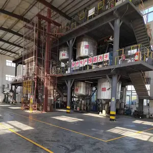 广东奥纳聚合物有限公司