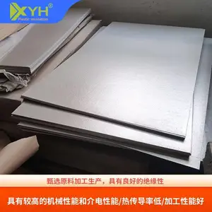 ΢��¯���¯����ɢ����ĸƬ���������Ե��ĸƬ������ĸ��ӹ�