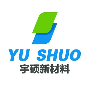 东莞市宇硕新材料科技有限公司