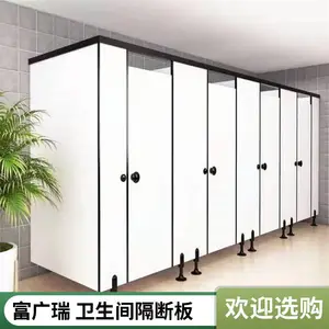 梅州大埔卫生间隔断厂 公共厕所隔断板材色泽和谐