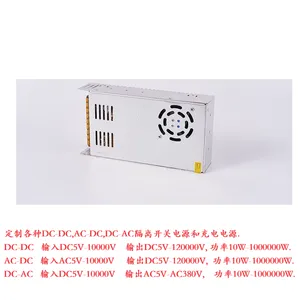 ֱ��DC440V450V��תDC5V����ѹ��ѹ�����ص�Դģ�����Դ