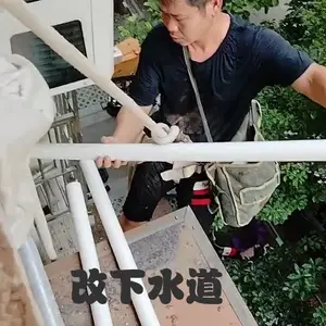 改厨房独立下水管道服务 公元牌下水道流水畅通效果好