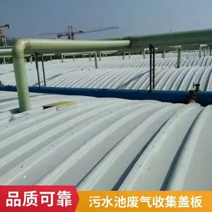 ���� ��������ˮ�ظǰ� ��ˮ�����μ����� ��ˮ������