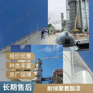 �������� ��ϩ��۰����� ʩ�����㿹��ʴ��Ĥ��� ������Ӧ