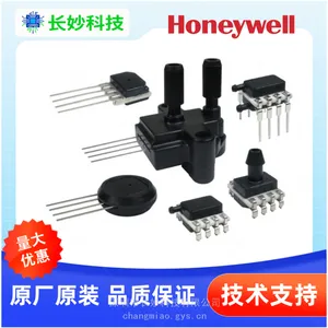 honeywell霍尼韦尔HSC全系列SSC全系列压力传感器SSCDRR***5PDAA5 HSCMJJN005NDAA5 SSCDAN***0NG2A3