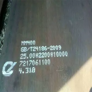 兴澄 涟钢NM400耐磨板高强硬度NM500四切钢板NM450使用长久