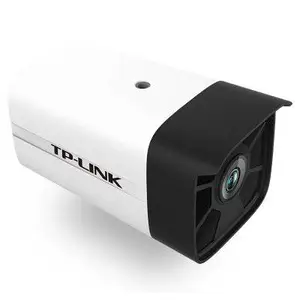 TP-LINK TL-IPC546H H.265+ 400万红外网络摄像机