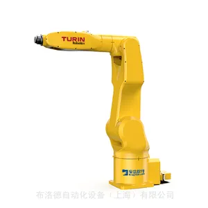 ȫ��ԭ����ӦTurin ͼ��TR05-900C Э�������ˣ��ṩ��Ʒ��װ��