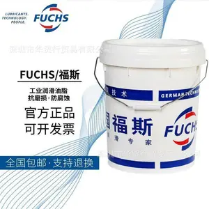 ��˹FUCHS RENOLIN AW10 15 22 32 46 68 100 150��ĥҺѹ��