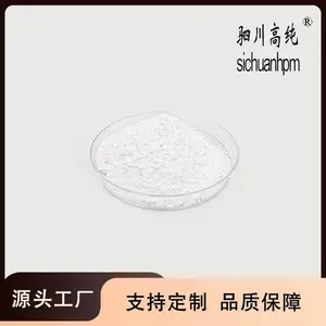 �ߴ� ̼��ط�ĩ 5N���� ���������ز��� ֧�ֶ���