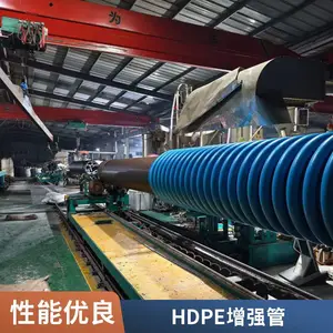 HDPE缠绕结构壁管B型 克拉管b型管 市政排污管 生产厂家大口径排水管