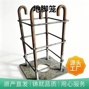 Ԥ��� ĻǽԤ��� ��пԤ��� ·�ƻ���Ԥ�� �ֽṹԤ��