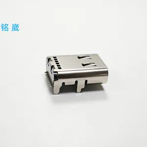 TYPEC 16pĸ�� ��ʽ��ƬSMT �ĽŲ�� ����10.0 �е�Ƭ