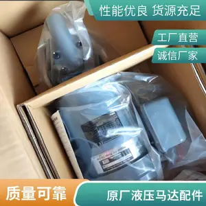�ձ���ŷƥ NOP Һѹ���� ORB-S-050-2PD ԭ����ƷҺѹ����