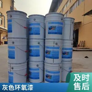 双组份5:1环氧云铁中间漆工字钢铁件XH-03成膜厚峡辉